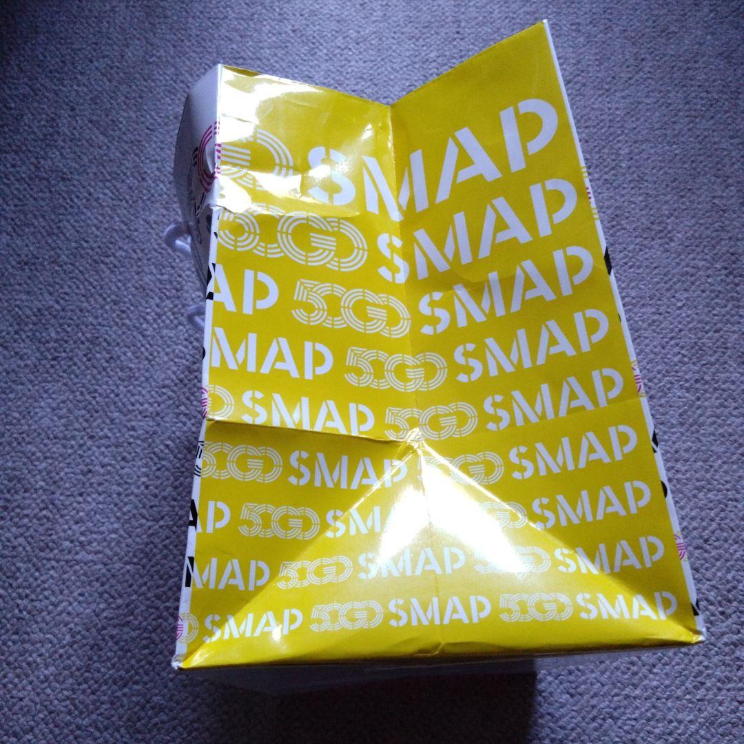 SMAP SHOP限定　50 GO SMAP -50 SINGLES-