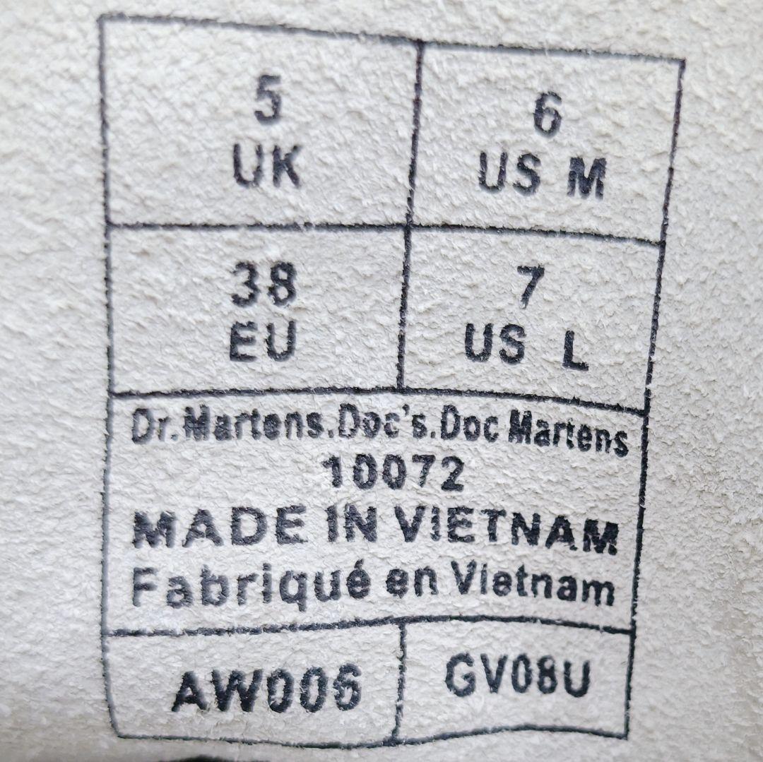 【優月】ドクターマーチン 8ホールブーツ 白 UK5 24cm 10072