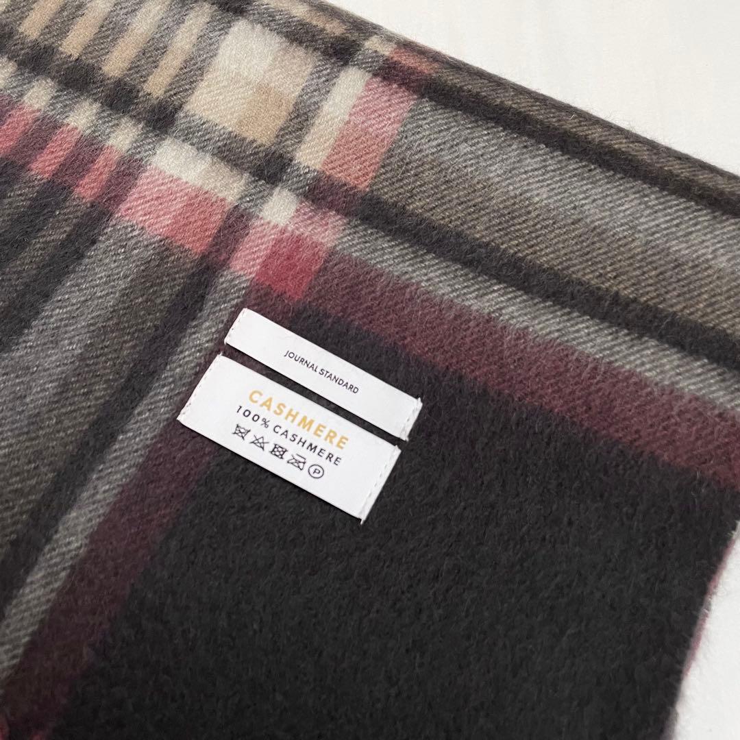 美品！JOURNAL STANDARDカシミヤストール 大判マフラー チェック