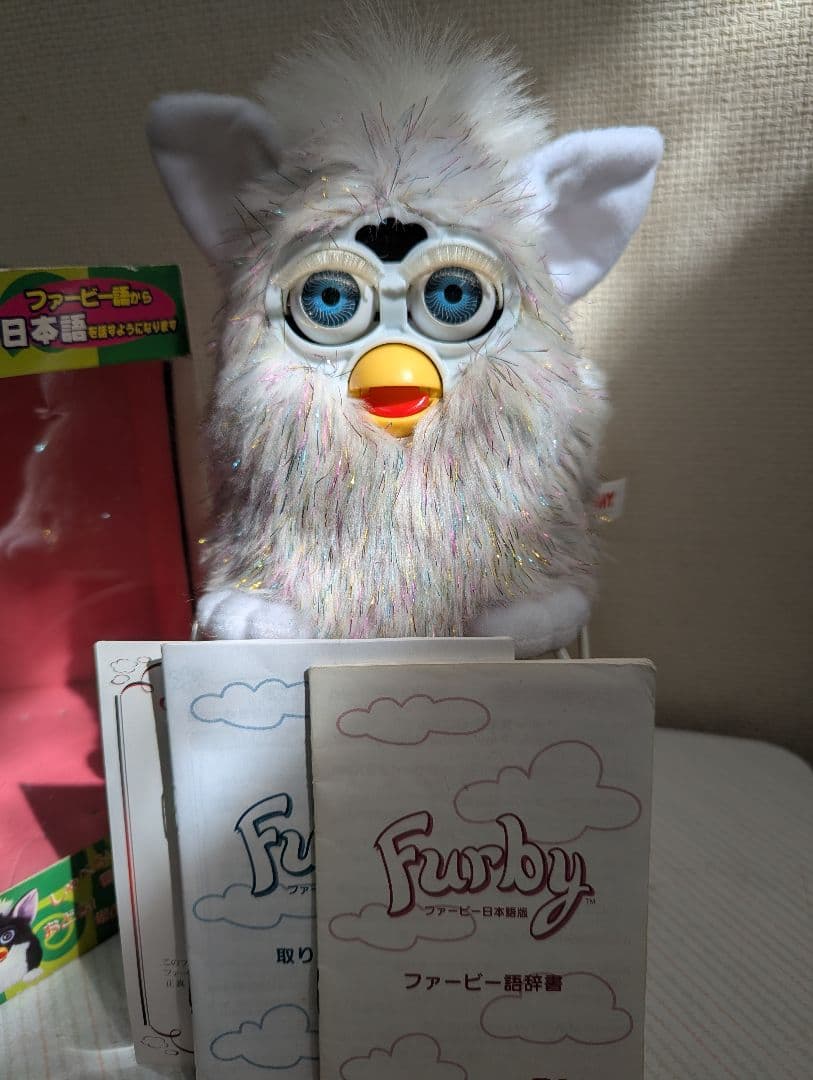 ファービー（シャンパンラメホワイト）日本語