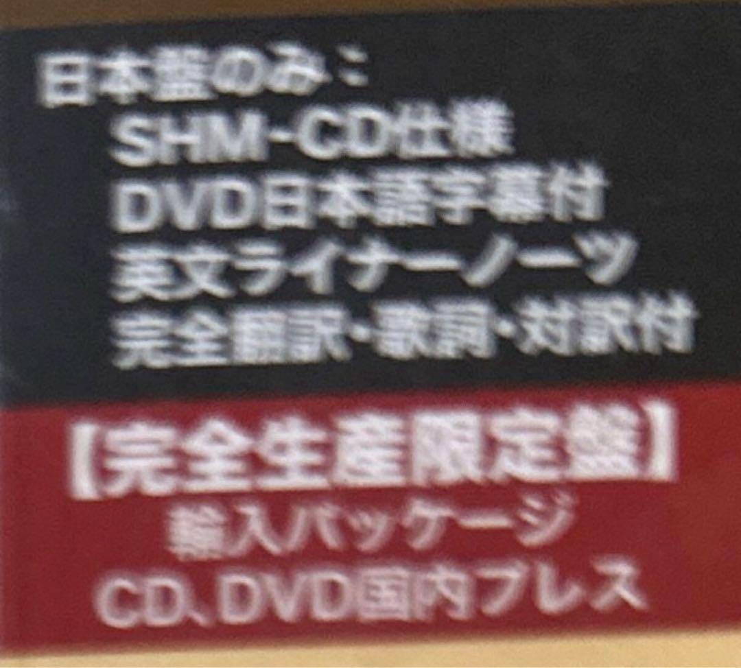 3SHM-CD＋2DVD！ニール・ヤング/ハーヴェスト-50thアニヴァーサリー