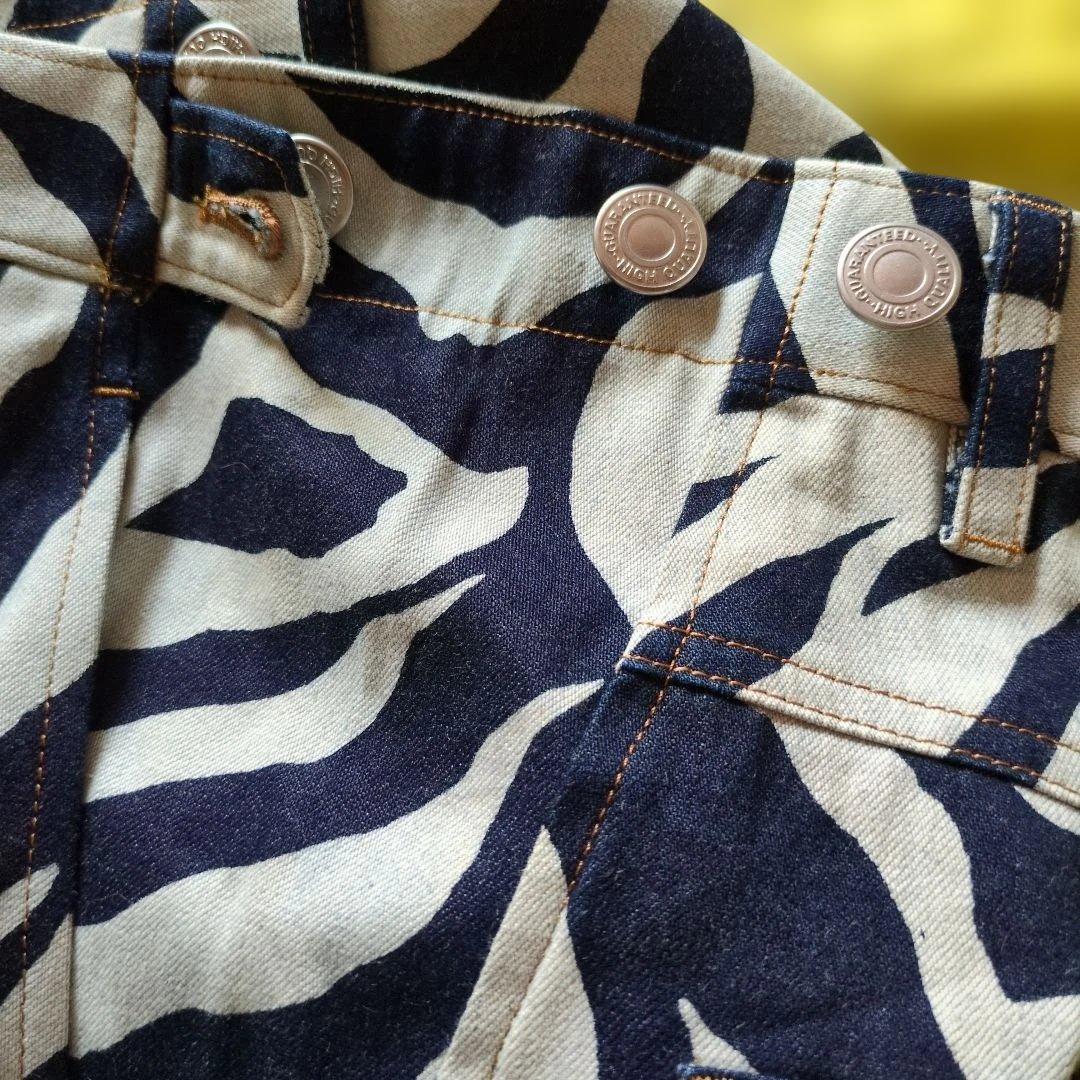 ＆ellecy　パンツ