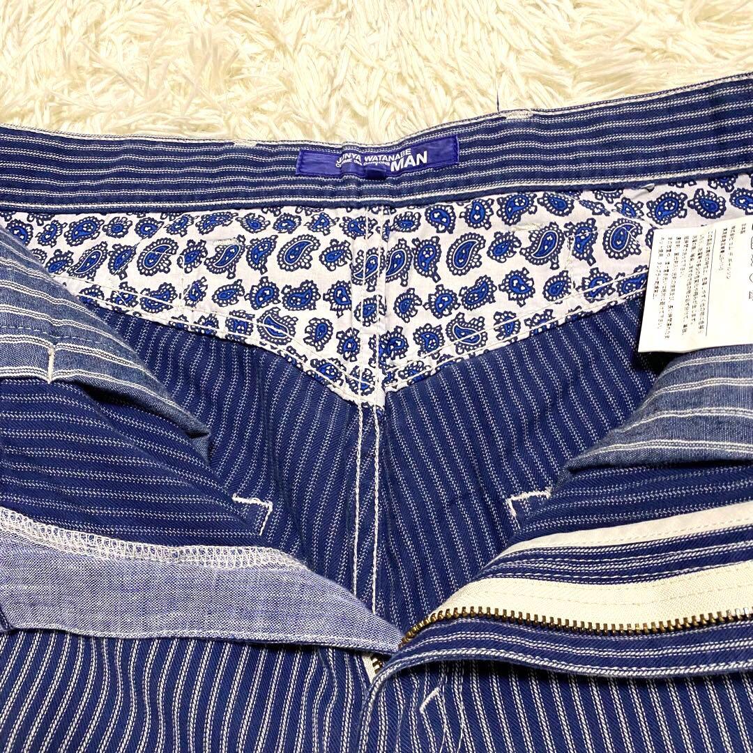 【美品✨】ジュンヤワタナベコムデギャルソンマン 切替 サルエルパンツ デニムXS