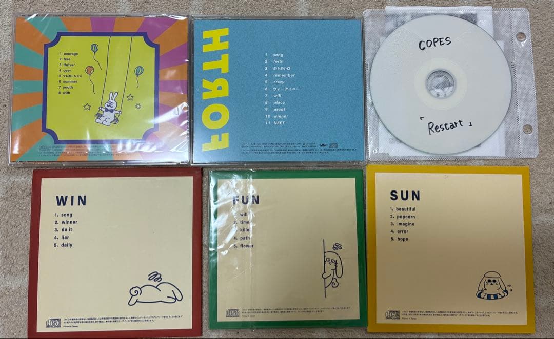 Copes CDセット 6枚