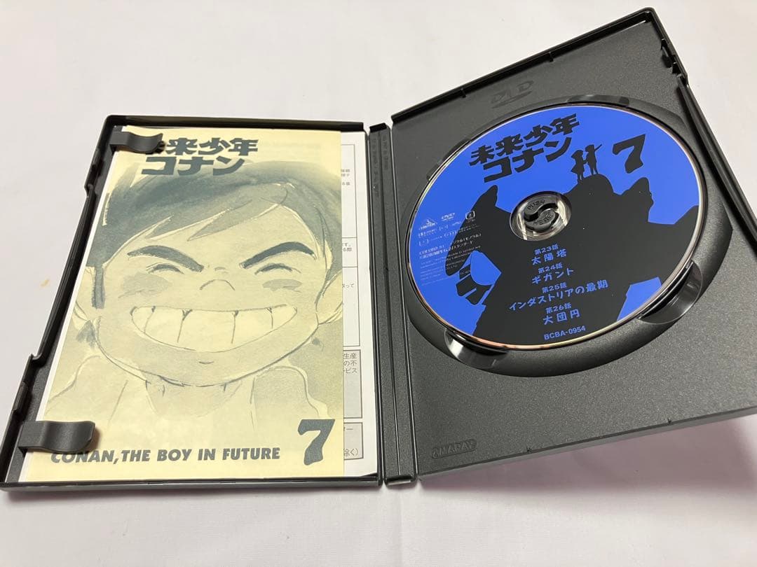 DVD/【セル版】未来少年コナン　DVD全巻セット