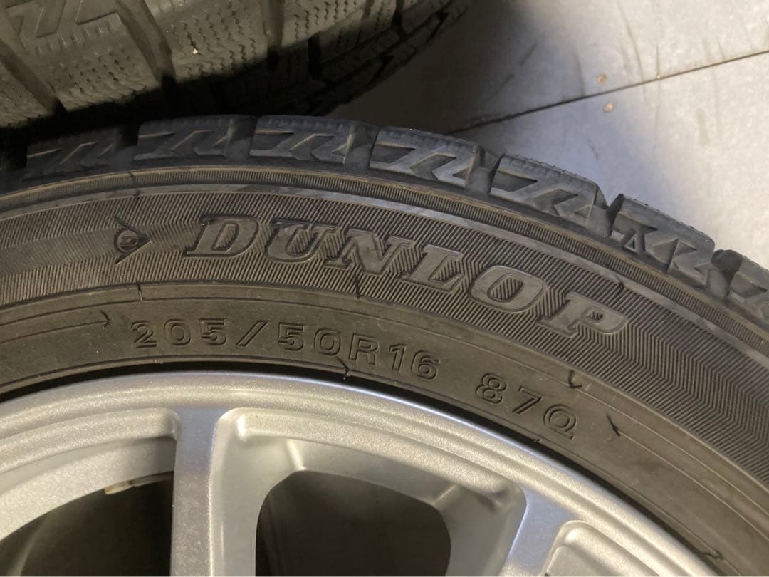 fc3sさん専用④バリ山！ダンロップ　ウィンターマックス02 205/50R16