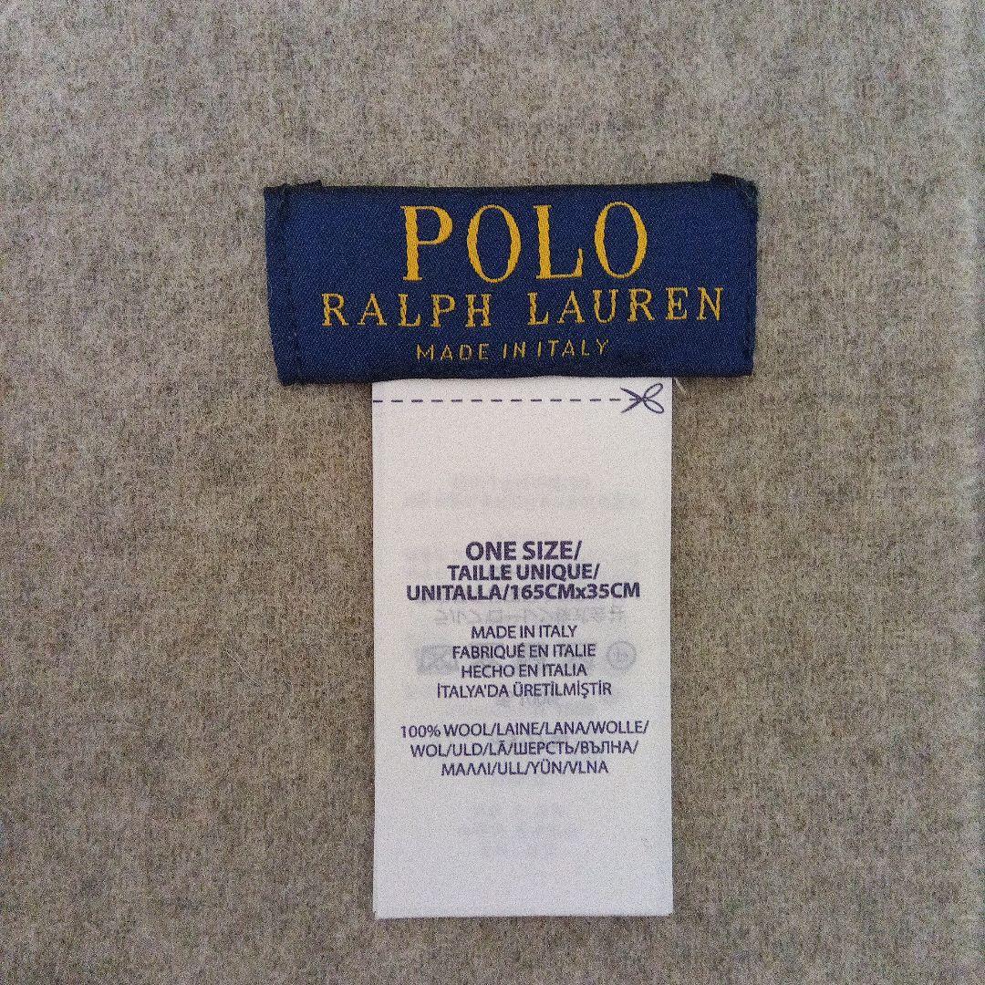 極美品★Polo Ralph Lauren ウールマフラー