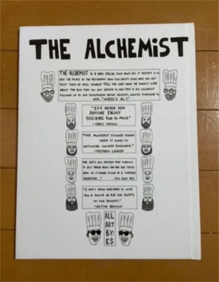 激レア The Alchemist アートブック　完売品　新品未使用