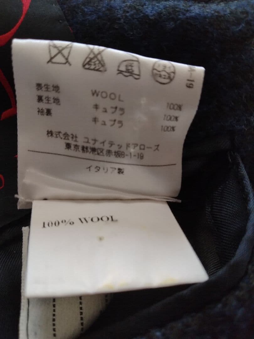 イタリア製ジャケット