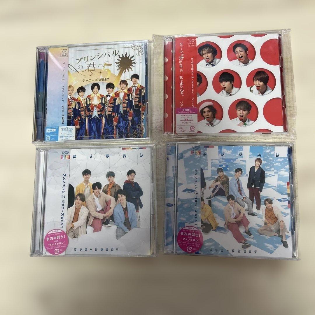 WEST.ジャニーズWEST.CD まとめ売り