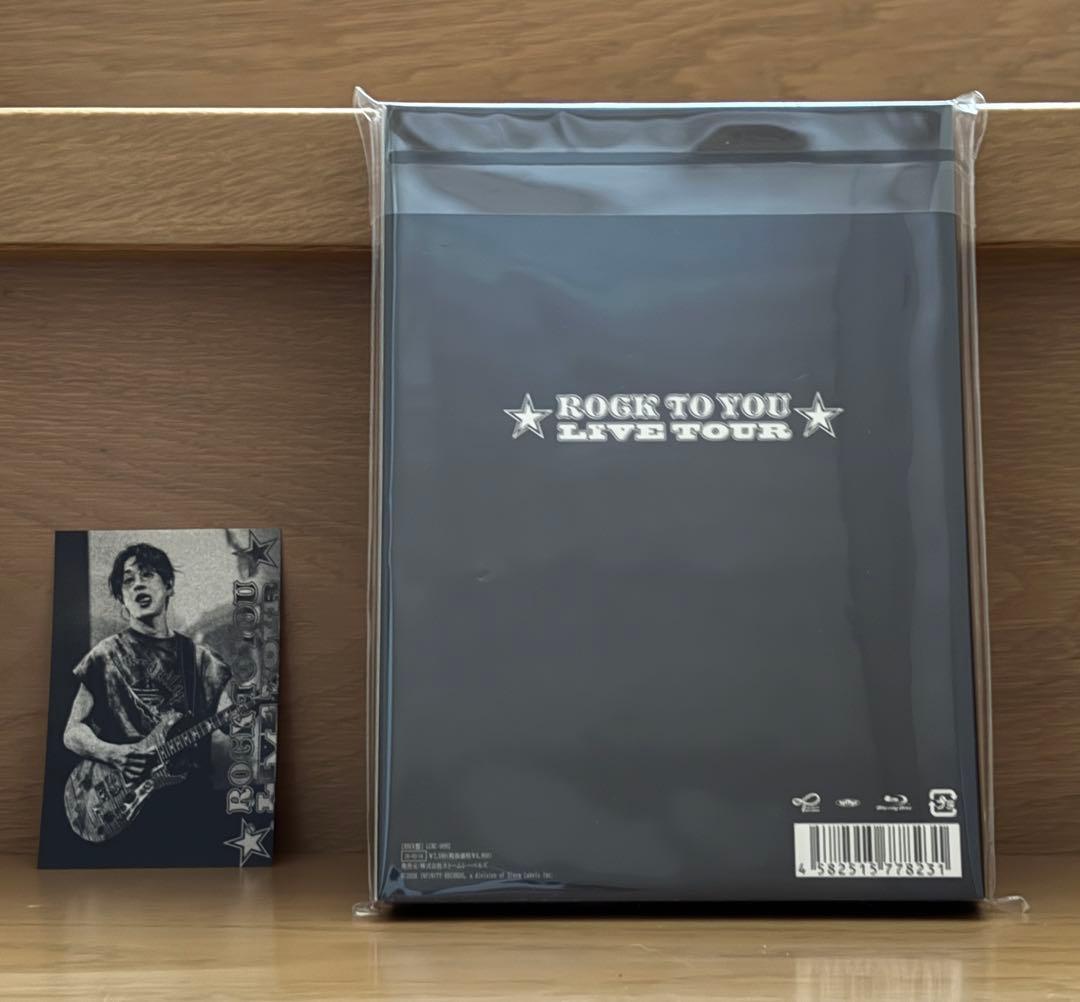 ゆうさん専用横山裕ROCK TO YOU LIVE TOUR 【ROCK盤】