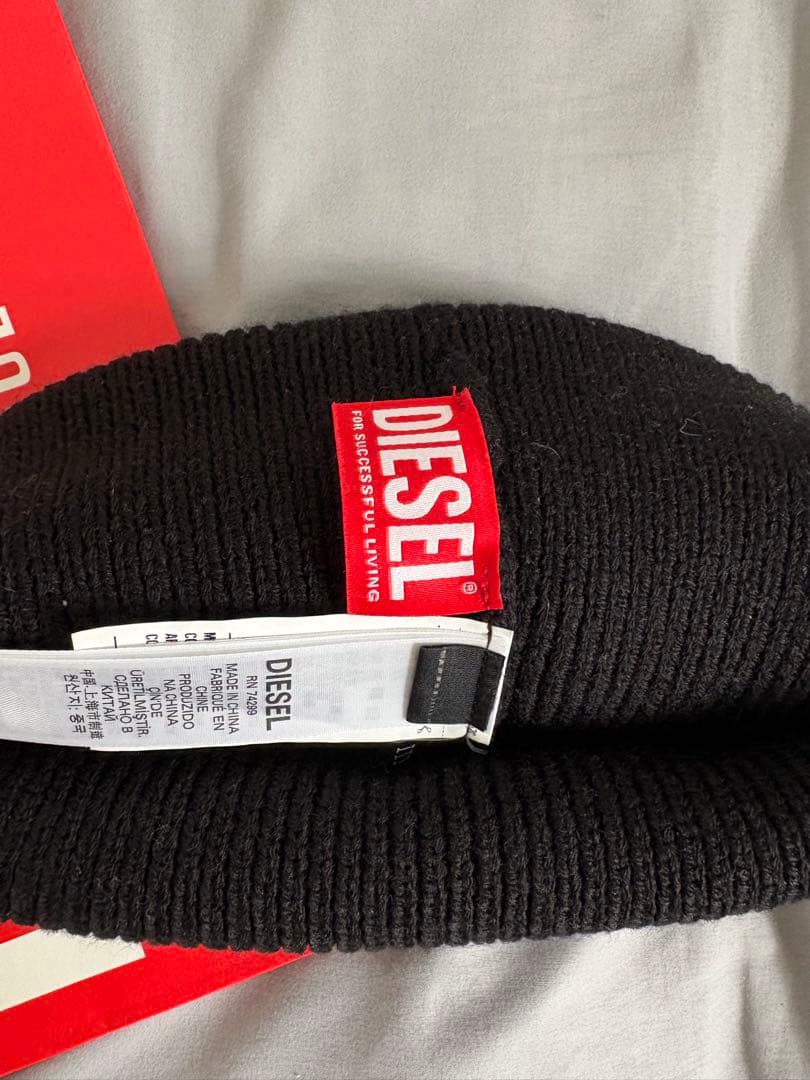 週末限定最終値引き！紙袋付きのDIESEL ブラック ニット帽