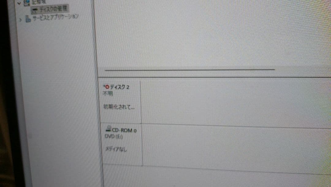 t*i様 ジャンク SSD WD Blue SN580 1TB　NVMe M.2