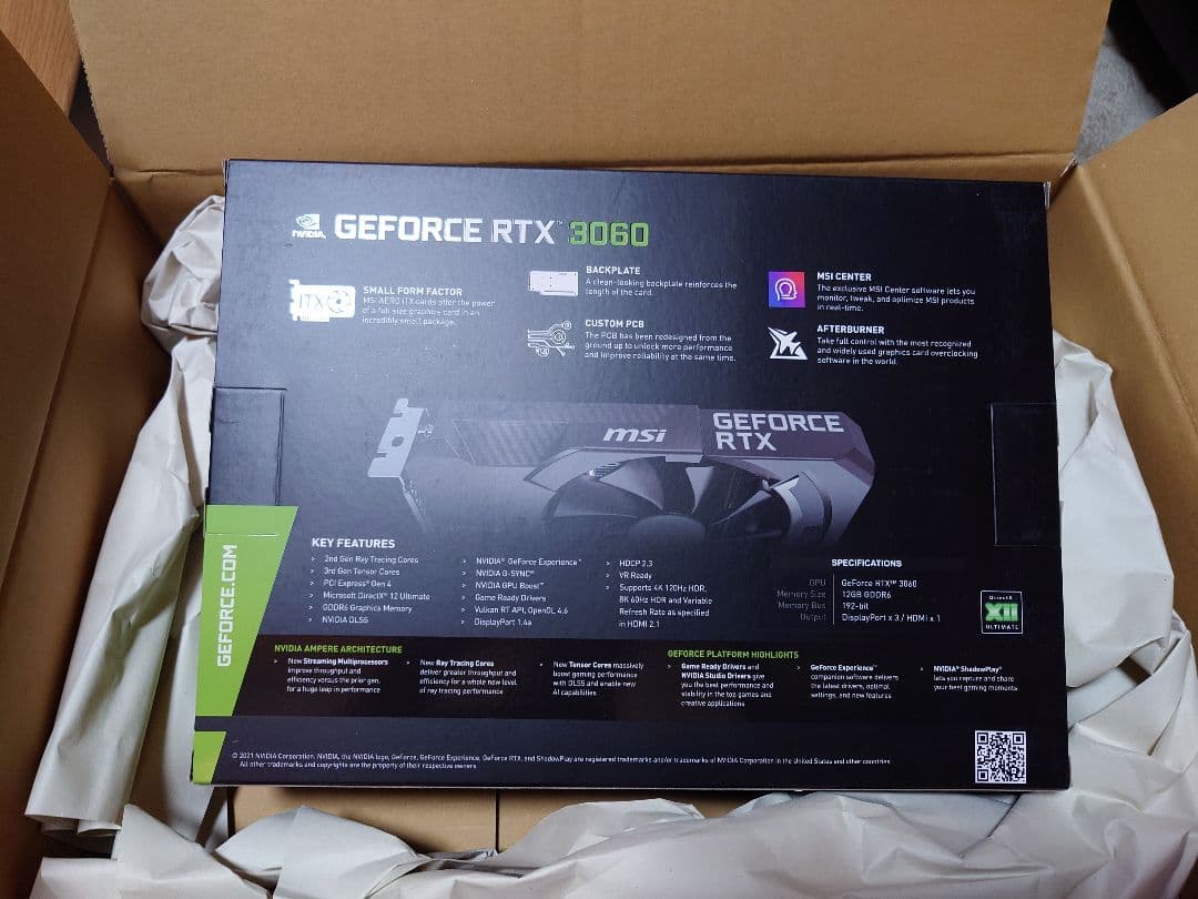 グラフィックボード・グラボ・ビデオカード MSI GeForce RTX 3060 AERO ITX 12G OC