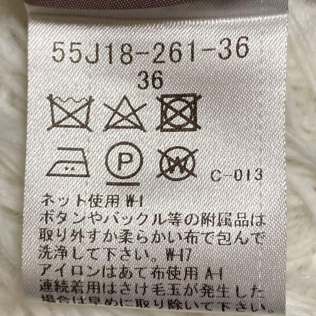 ブルーレーベルクレストブリッジ ワンピース Aライン チェック ベルト付 ウール