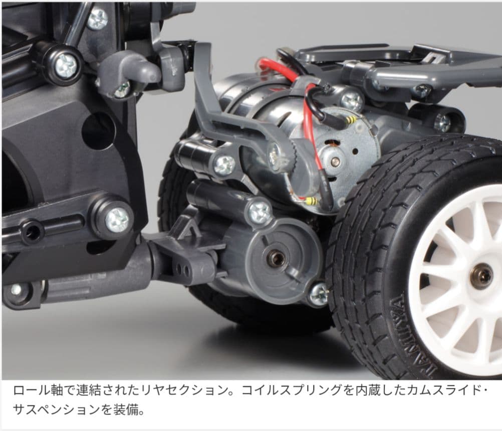 ダンシングライダー 完成モデル（送信機付き）