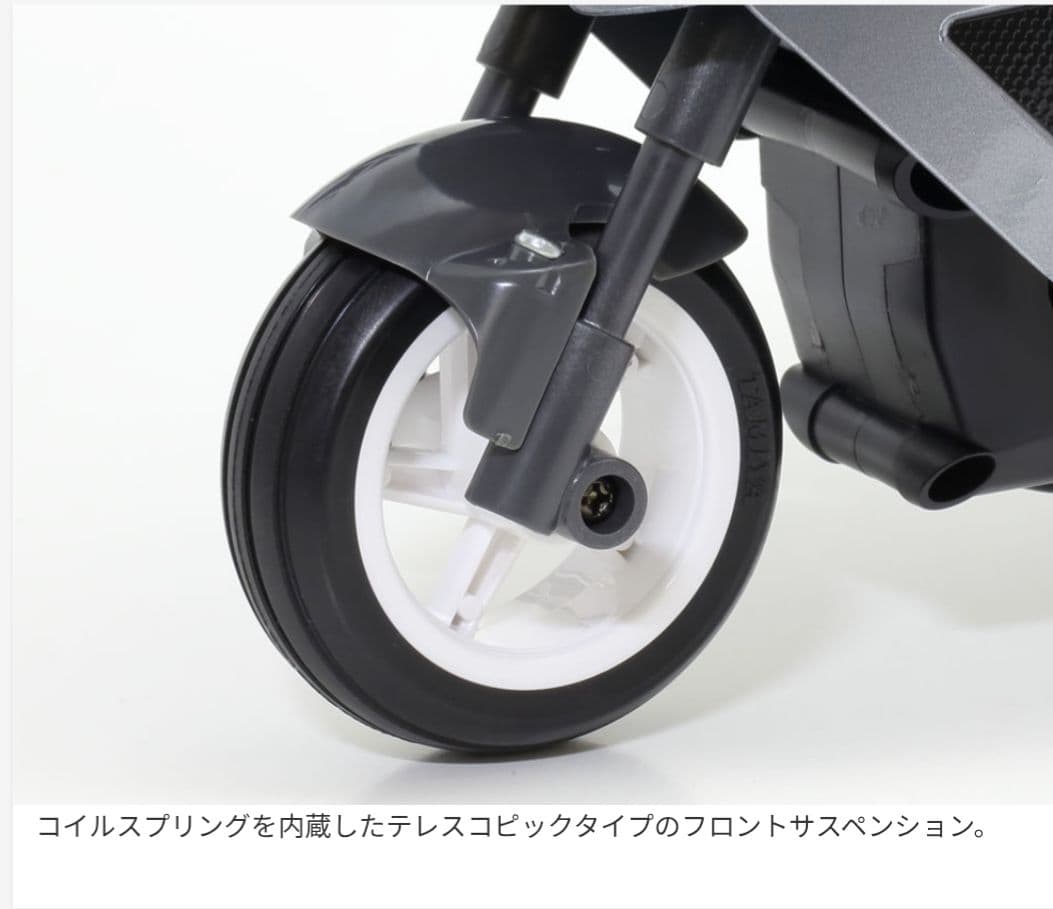 ダンシングライダー 完成モデル（送信機付き）