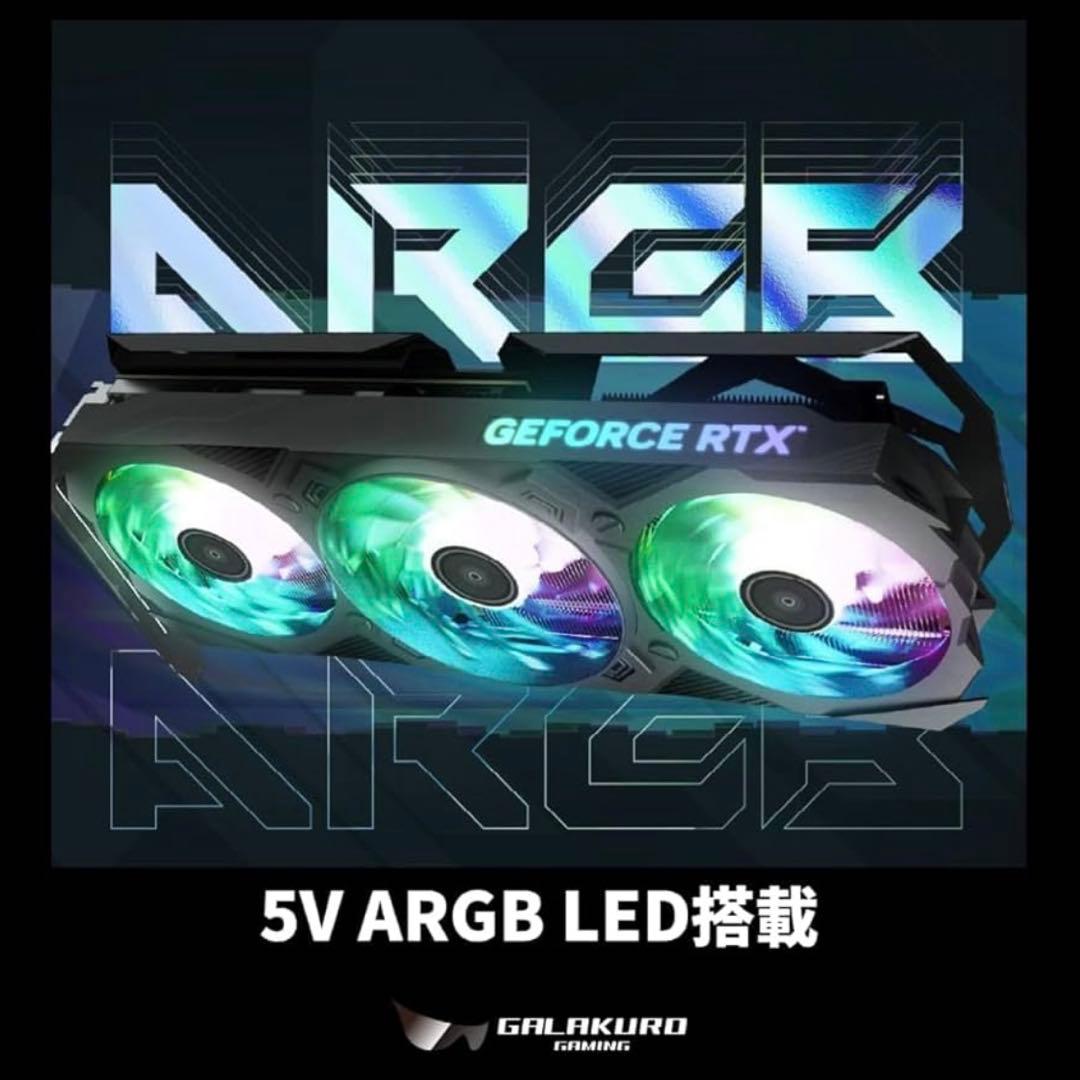 マ*コ様 保証残あり　玄人志向　GEFORCE RTX 4070Ti