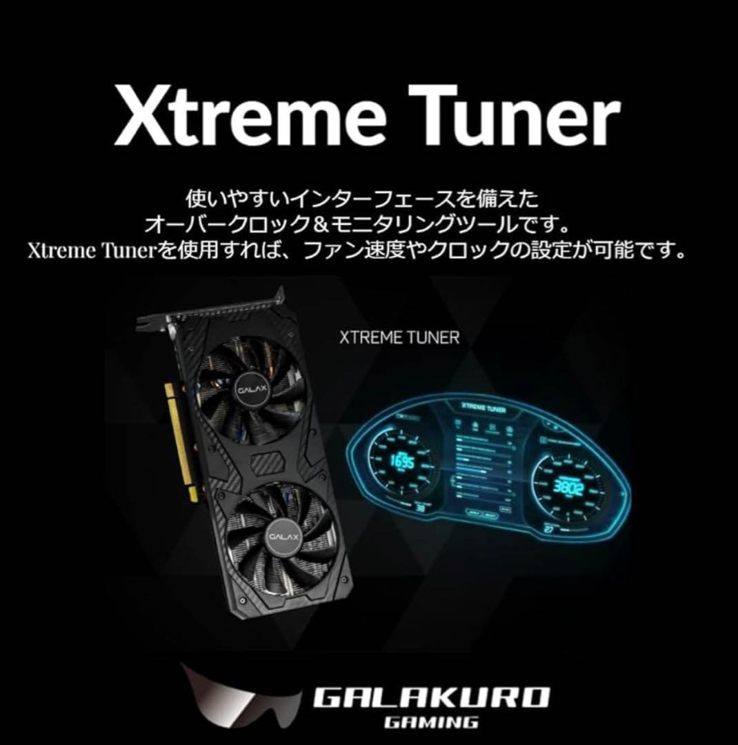 マ*コ様 保証残あり　玄人志向　GEFORCE RTX 4070Ti