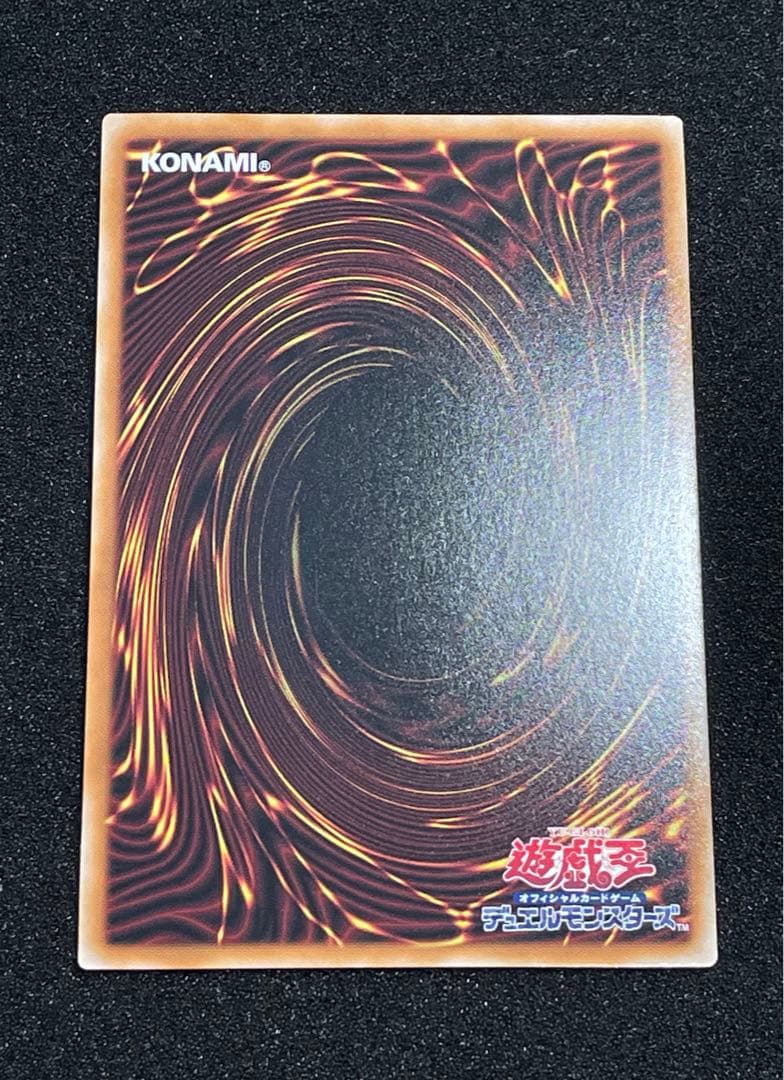 【状態A】閃刀姫ハヤテ 25th クオシク　日版　QCAC