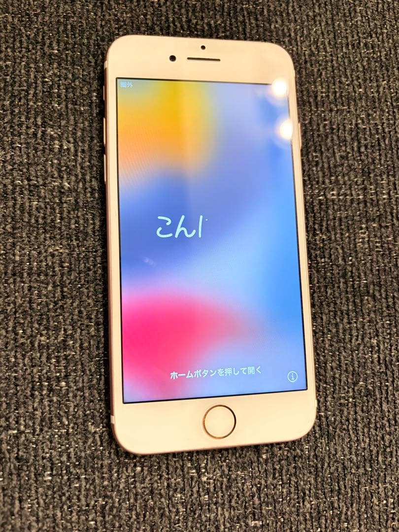 iPhone7 ローズゴールド 128GB バッテリー100%