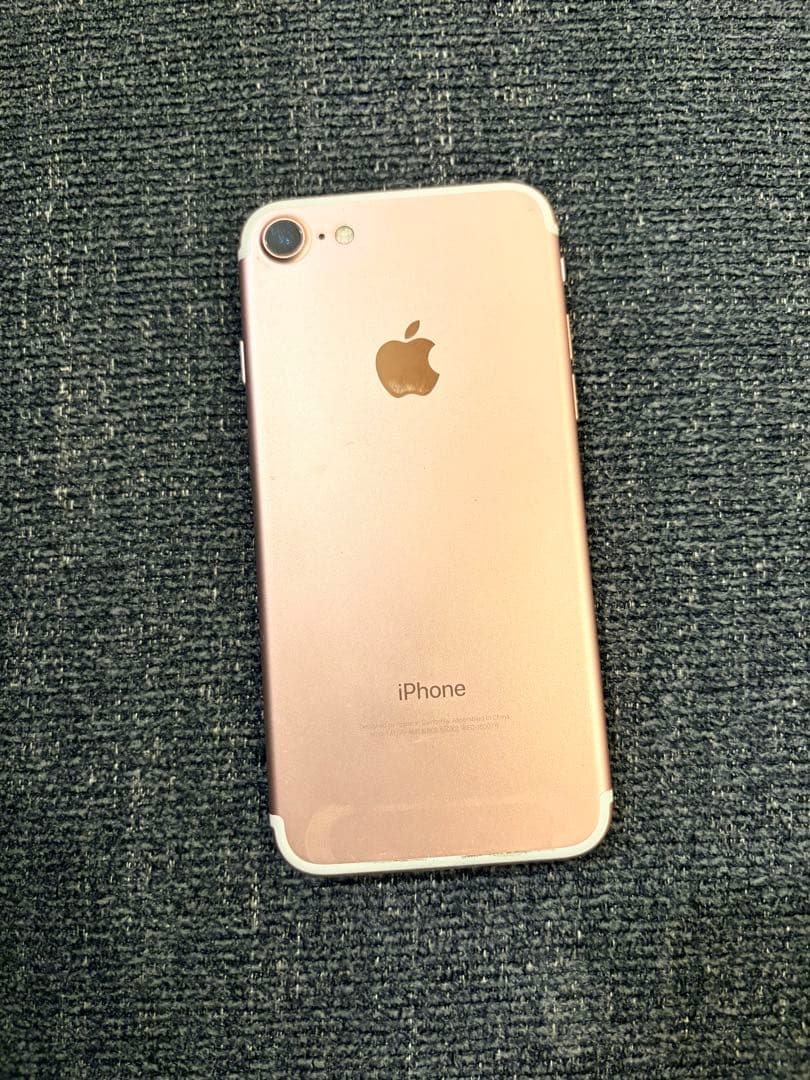 iPhone7 ローズゴールド 128GB バッテリー100%