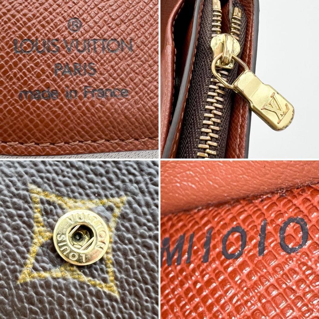 【美品】ヴィトン モノグラム コンパクトジップ 二つ折り 財布 M61667