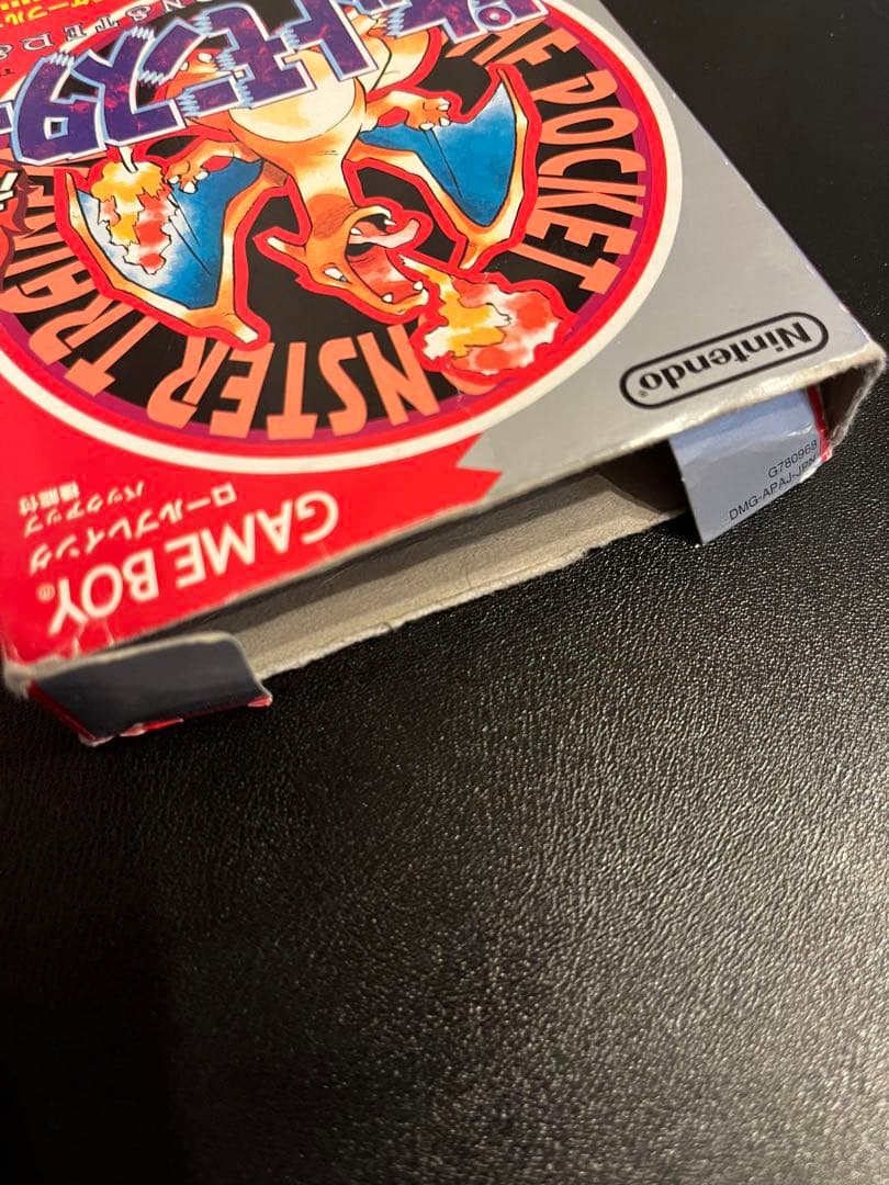 【外箱状態難】ポケットモンスター 赤　ゲームボーイ　マップ　取り扱い説明書付き