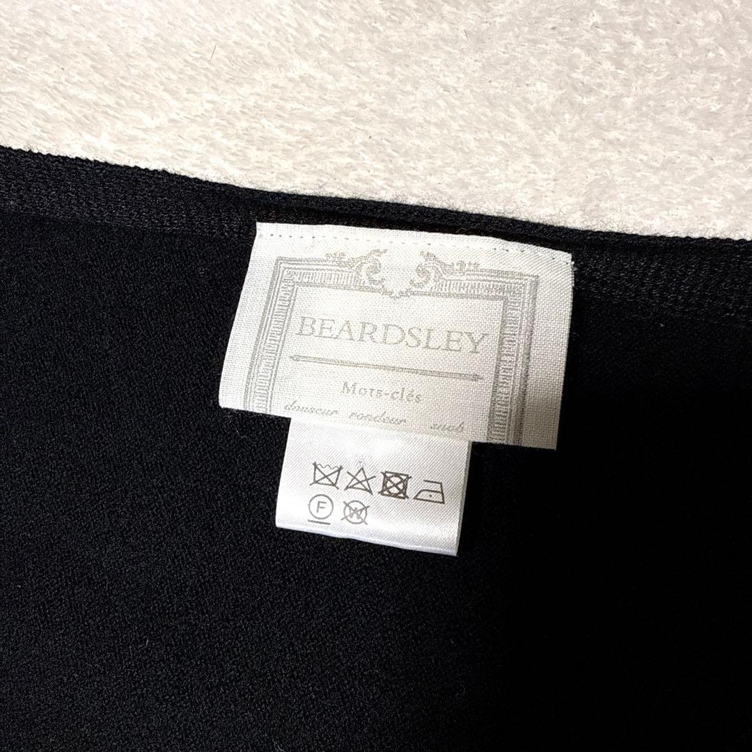 美品☆ BEARDSLEY シルク ウール ドルマンニットカーディガン ビック