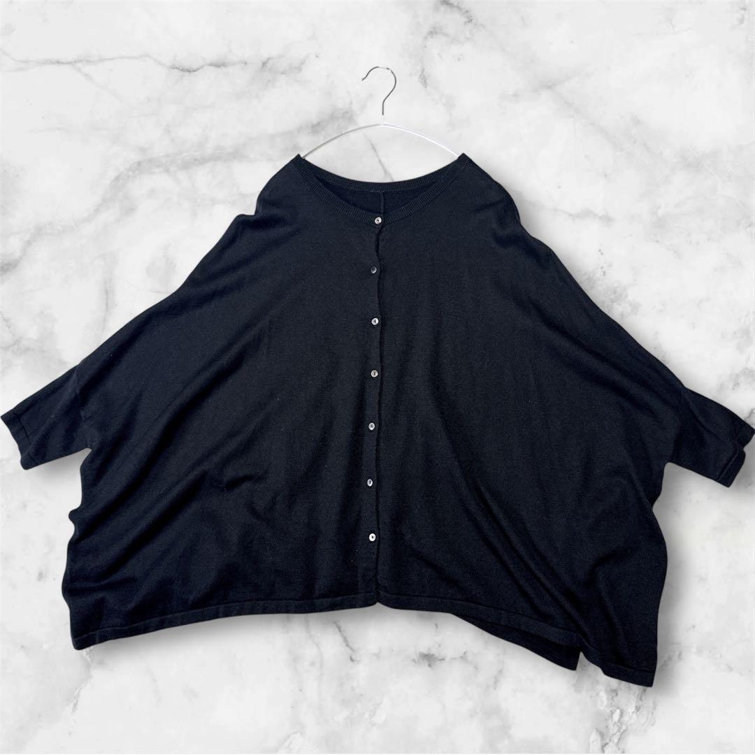 美品☆ BEARDSLEY シルク ウール ドルマンニットカーディガン ビック