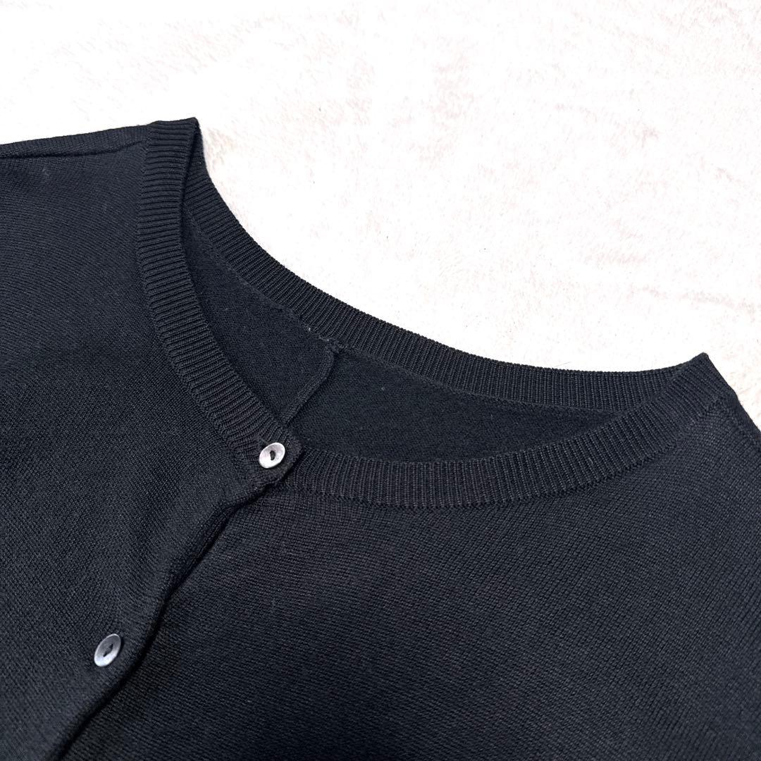 美品☆ BEARDSLEY シルク ウール ドルマンニットカーディガン ビック
