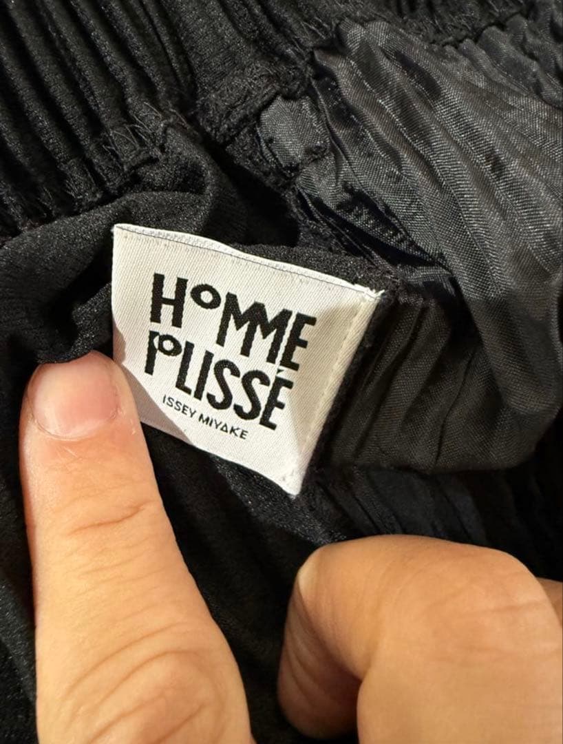 HOMME PLISSÉ ISSEY MIYAKE サルエルパンツ サイズ2