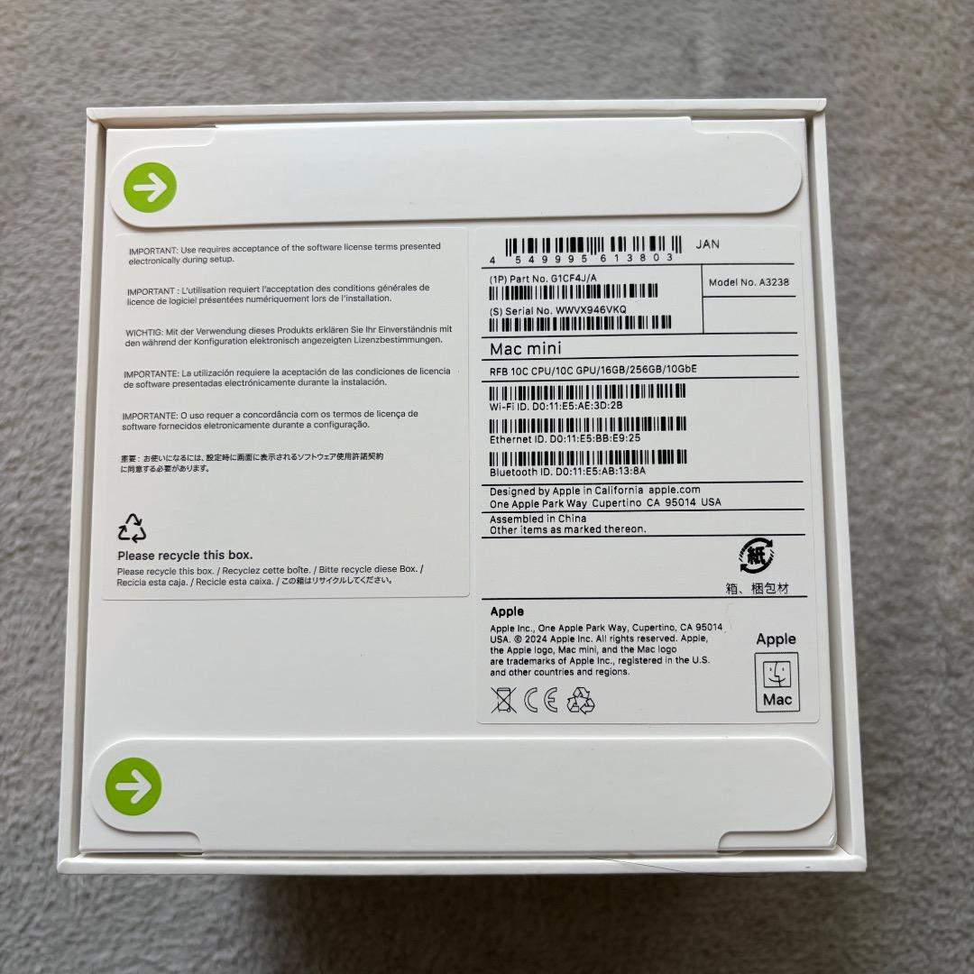 新品未使用◇Mac mini 2024モデル M4 / 16GB / 256GB