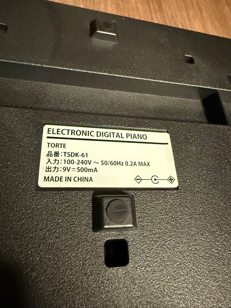 トルテ 電子キーボード 61鍵 譜面台・アダプター付き
