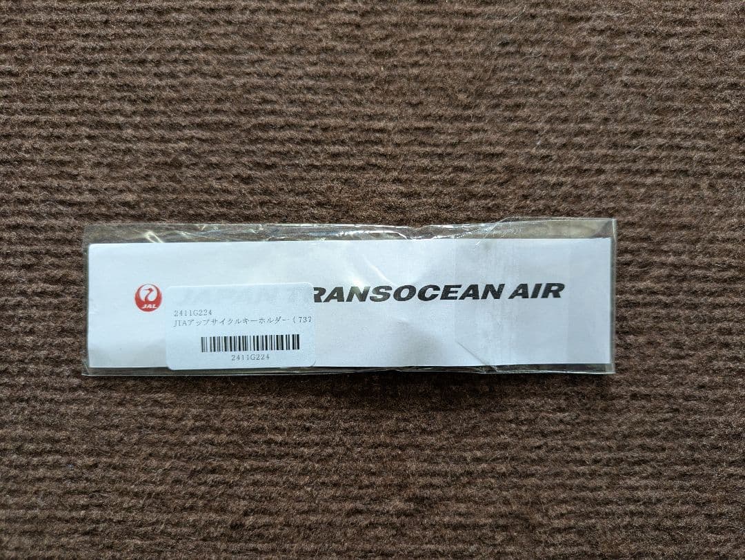 JTA日本トランスオーシャン航空/swal南西航空　アップサイクルキーホルダー