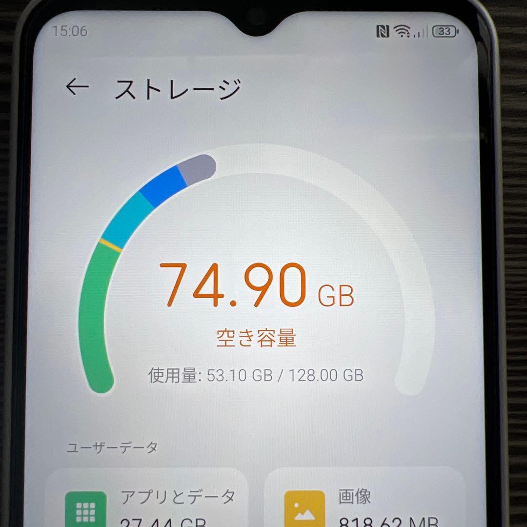 【✨️美品✨️】Libero 5G IV SIMフリー