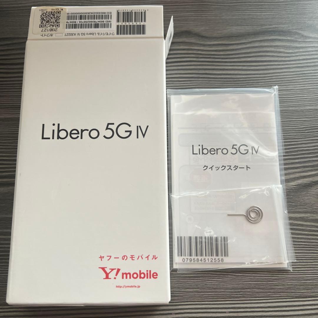 【✨️美品✨️】Libero 5G IV SIMフリー