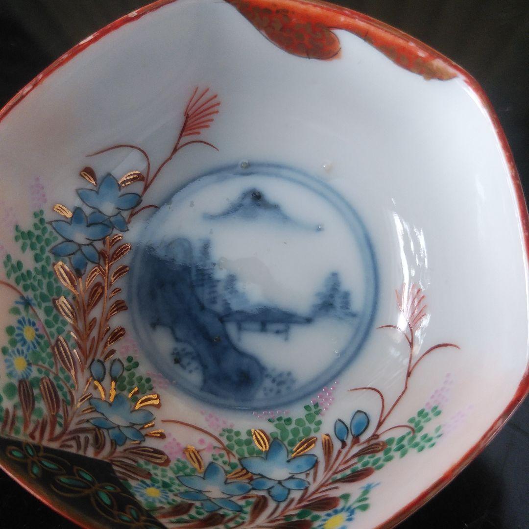 古九谷焼　盃　杯　酒器　猪口　骨董品　2客