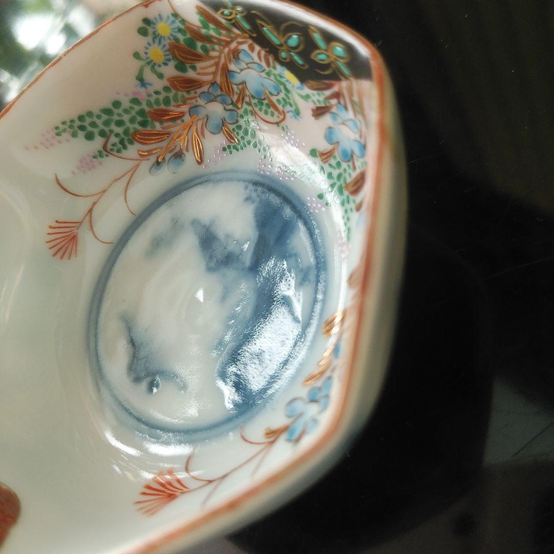 古九谷焼　盃　杯　酒器　猪口　骨董品　2客