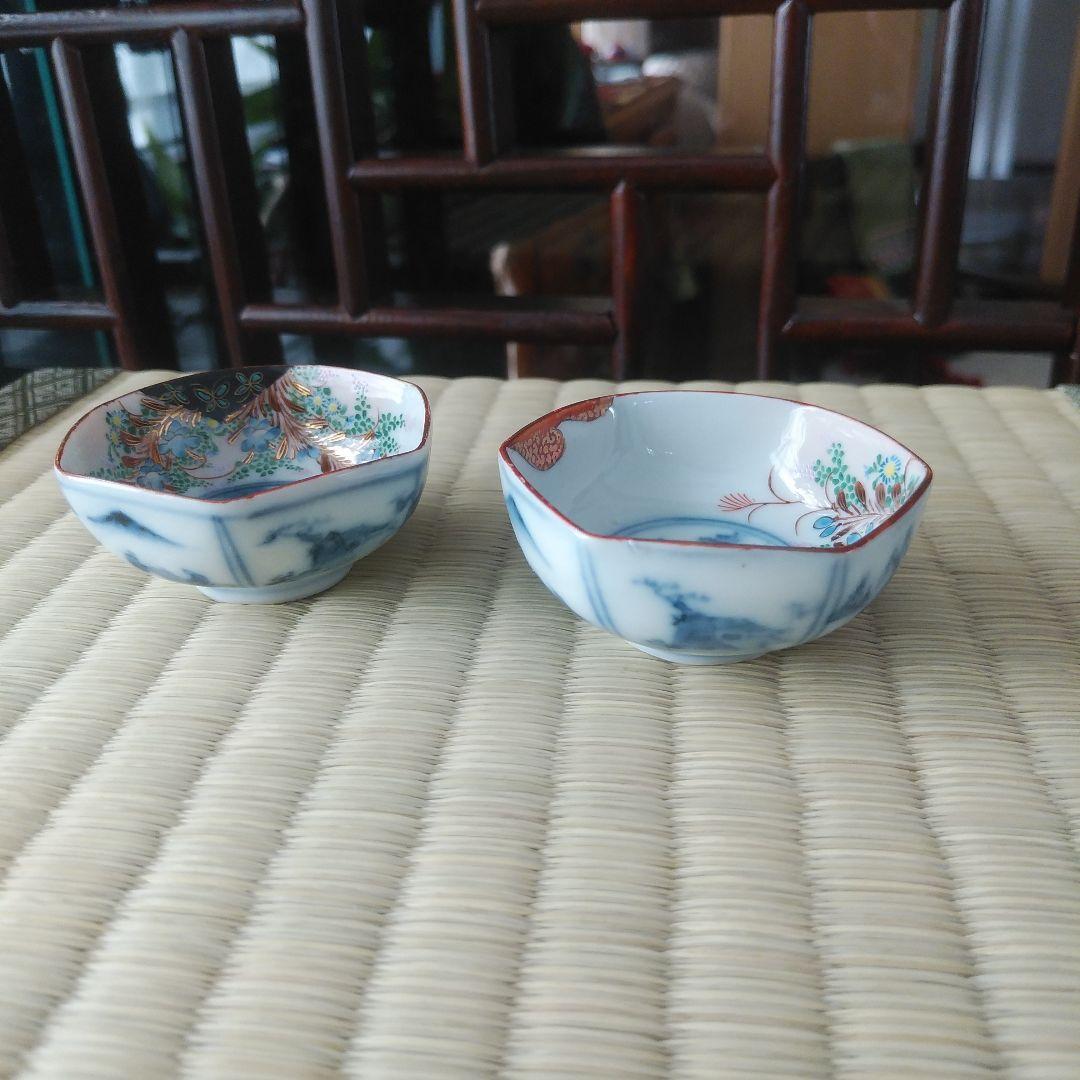古九谷焼　盃　杯　酒器　猪口　骨董品　2客