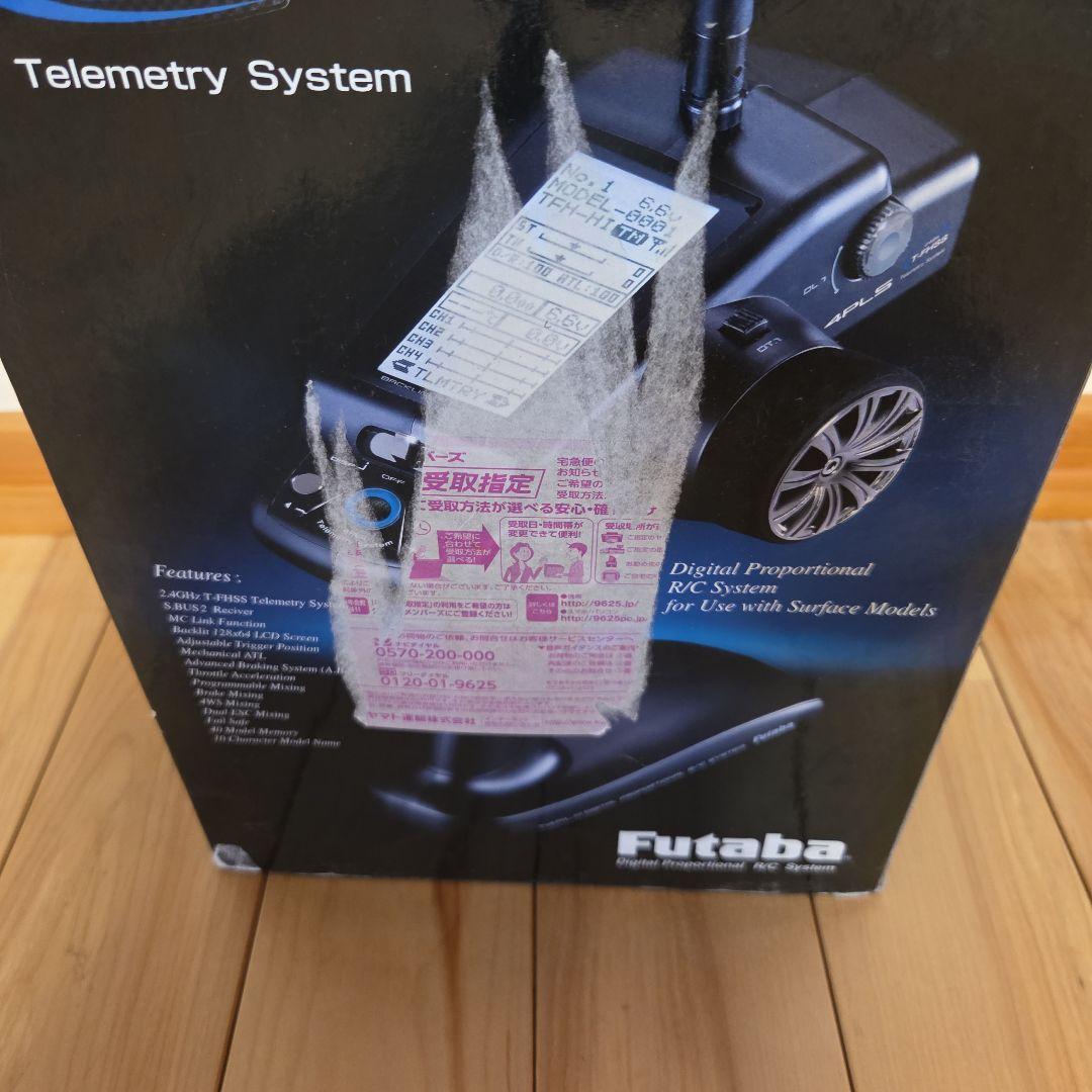 最終価格　フタバ　ラジコン送信機　T4PLS 　中古　新品コロナ受信機付き