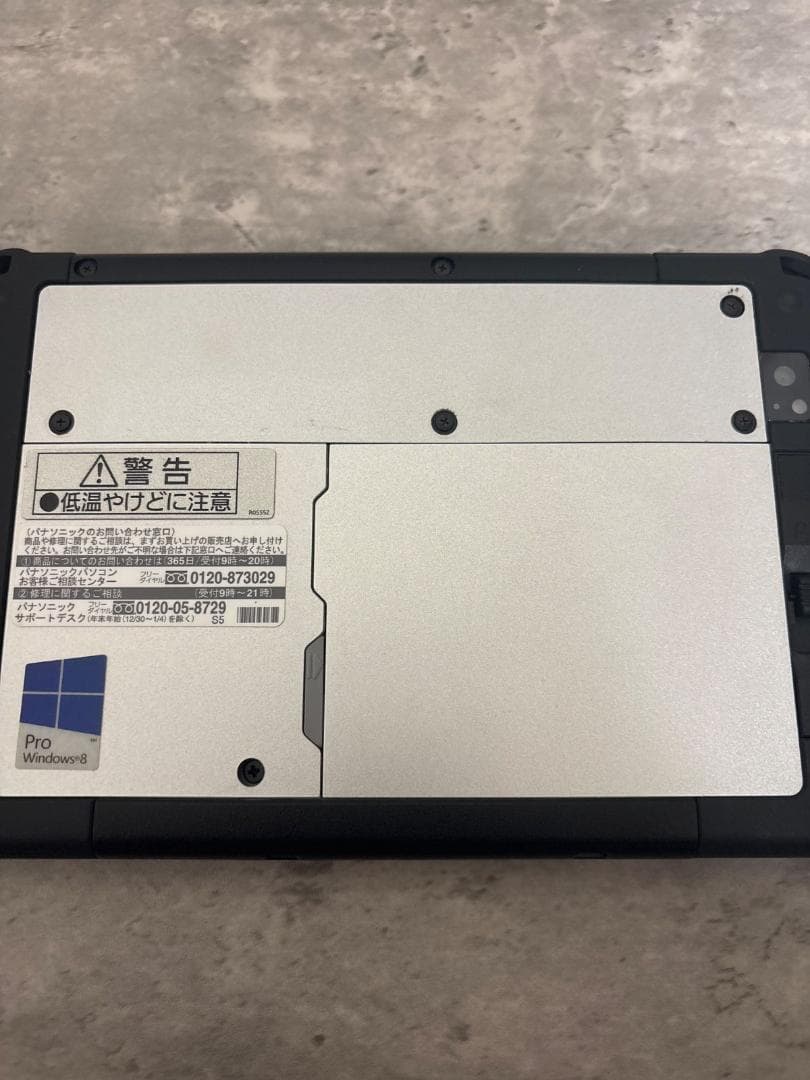 【状態(C)-普通】Panasonic TOUGHPAD FZ-M1 タブレット