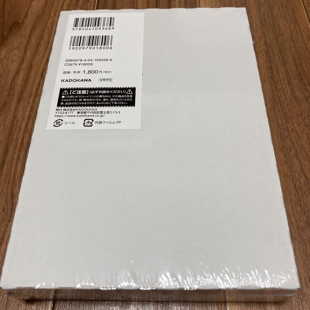 【新品未開封】【匿名配送】愛蔵版　新世紀エヴァンゲリオン 1~3巻　特典完備