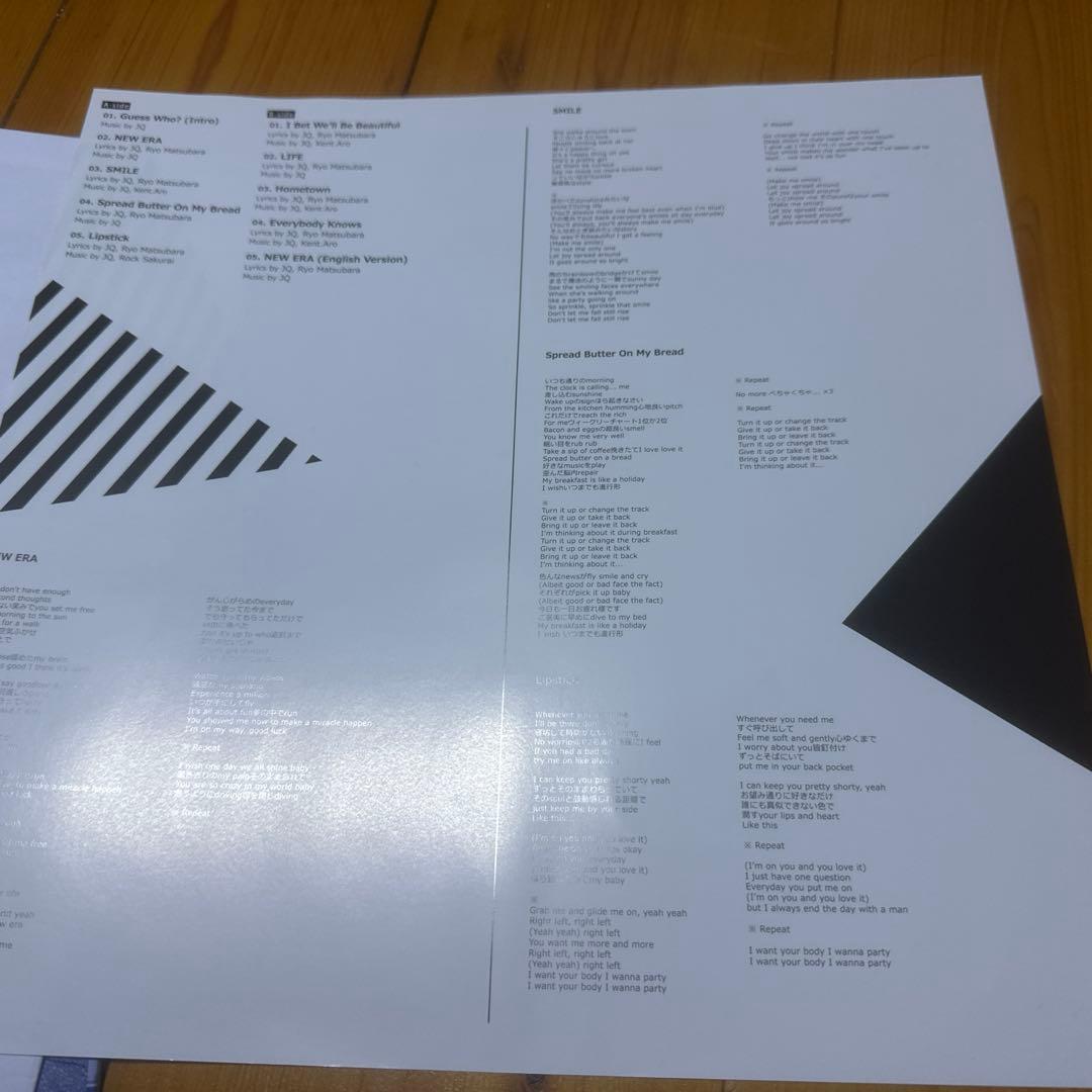 邦楽 nulbarich Guess Who? LP