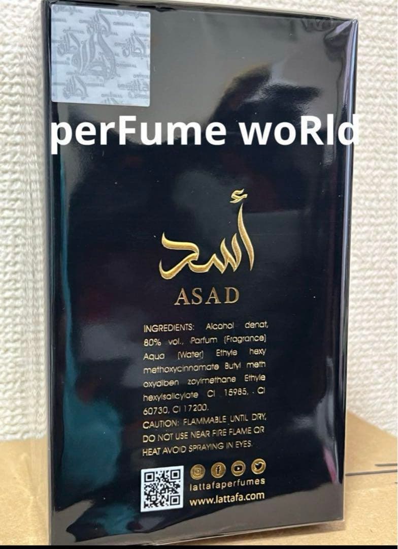 香水(男性用) lattafa asad eau de parfum 100ml perfume