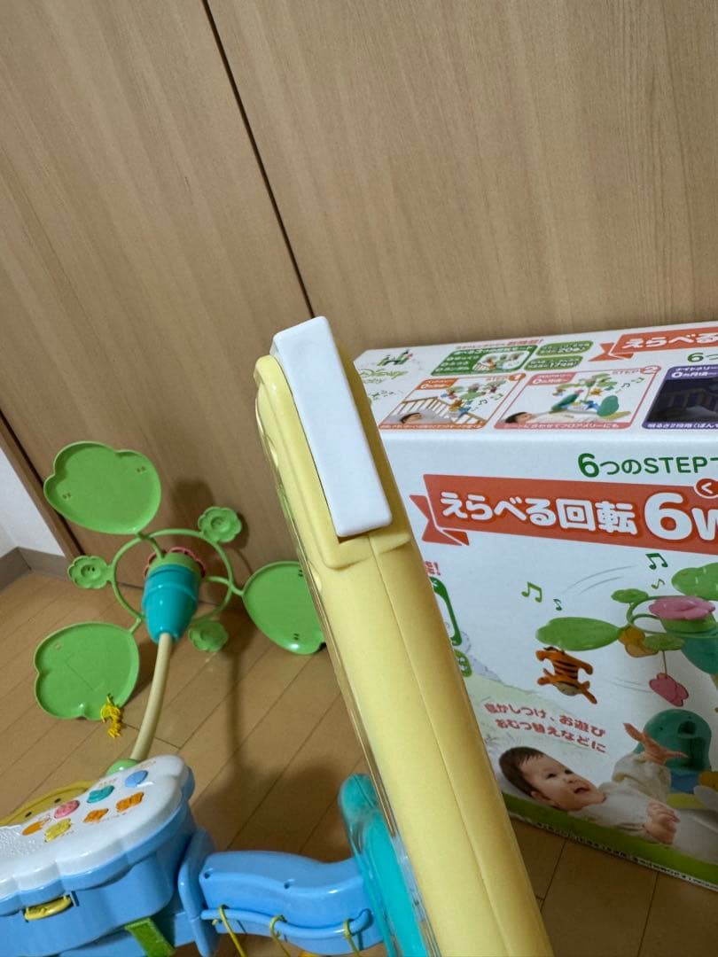 美品 プーメリー音楽付き多色ベビージム