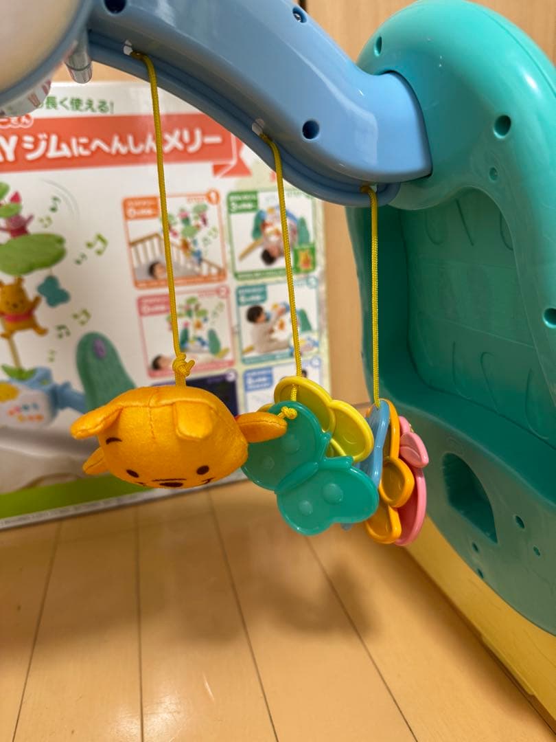 美品 プーメリー音楽付き多色ベビージム