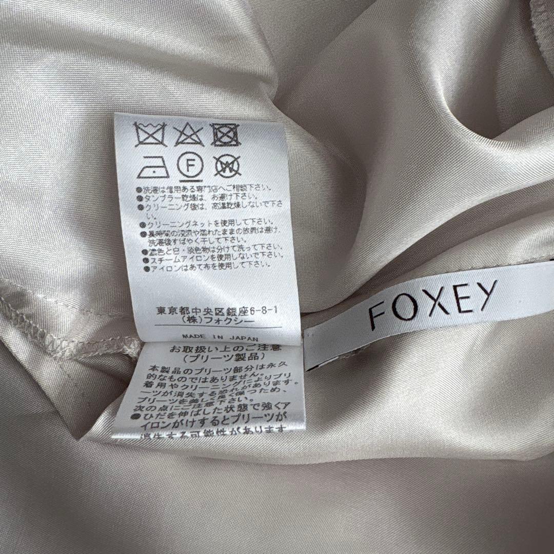 【美品✴︎】FOXEYフォクシー プリマヴェーラワンピースベージュ プリーツ