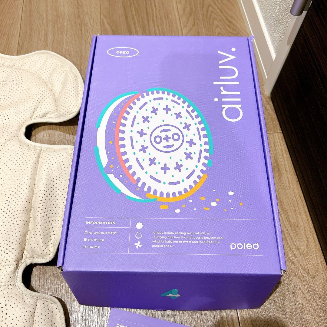 エアラブ4 オレオ アーモンドクリーム airluv 2024年モデル