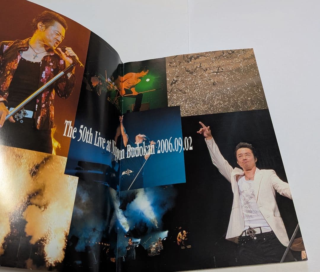 HOUND DOG THE ROLLING 50’s GLORIOUS DVD